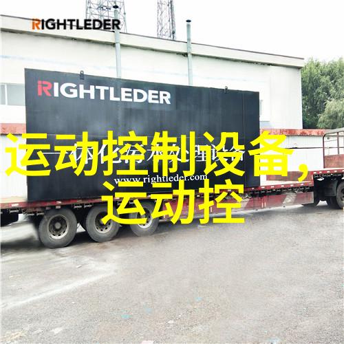 FESTO费斯托摆动驱动器DRRD-63-180-FH-Y9A